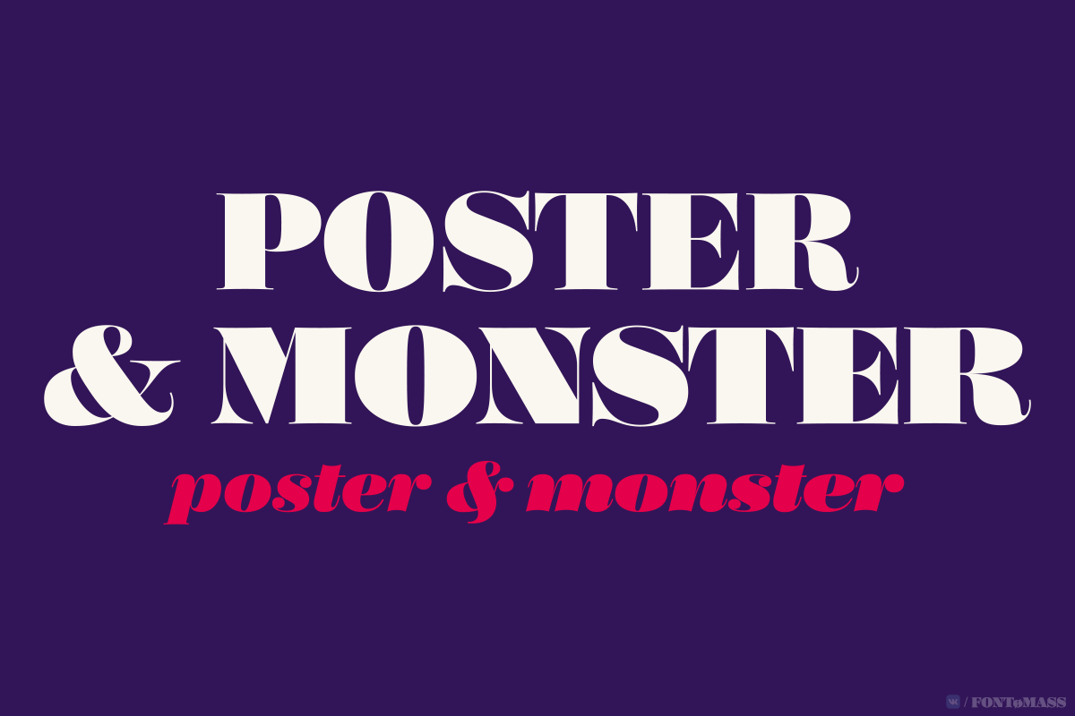 Poster